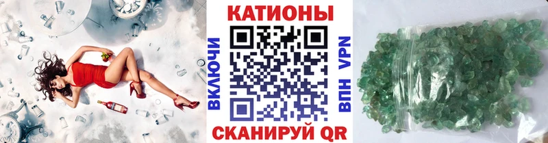 Где купить наркоту Кулебаки А ПВП  Амфетамин  ГАШ  Меф мяу мяу 