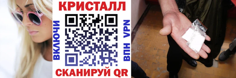 Amphetamine 98% Кулебаки