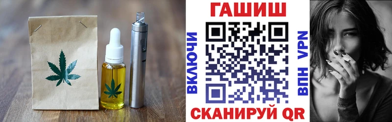 Cannafood марихуана  Кулебаки 