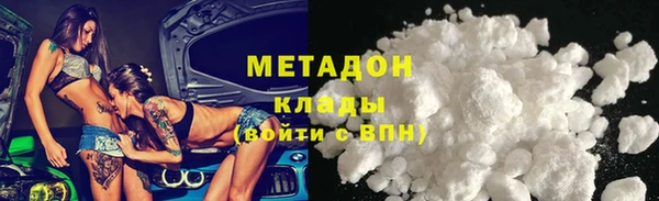 jwh Арсеньев