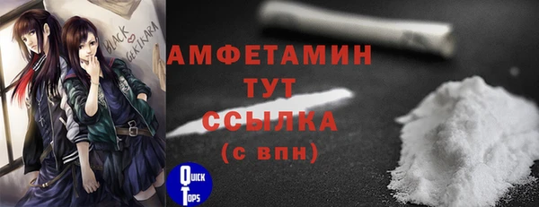 метадон Балабаново