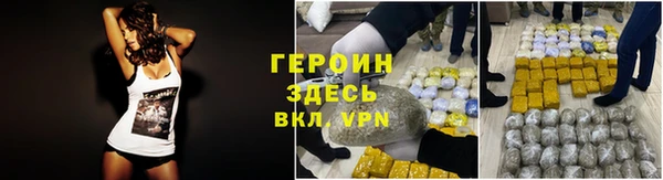 метадон Балабаново