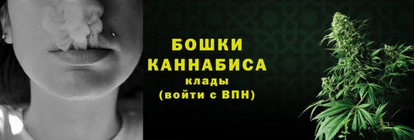 mdpv Аркадак