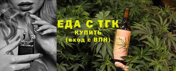 jwh Арсеньев