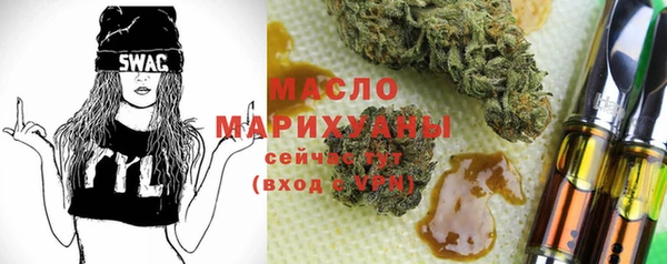 мяу мяу мука Алексин