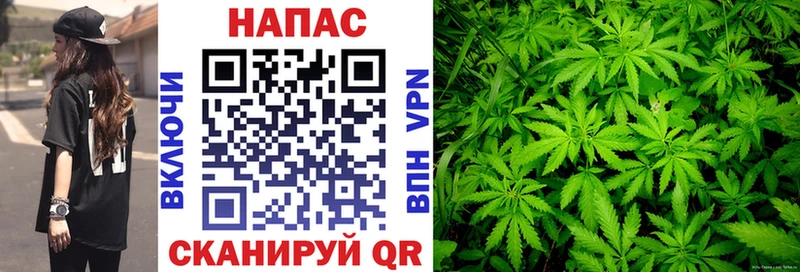 Бошки марихуана LSD WEED купить закладку Кулебаки